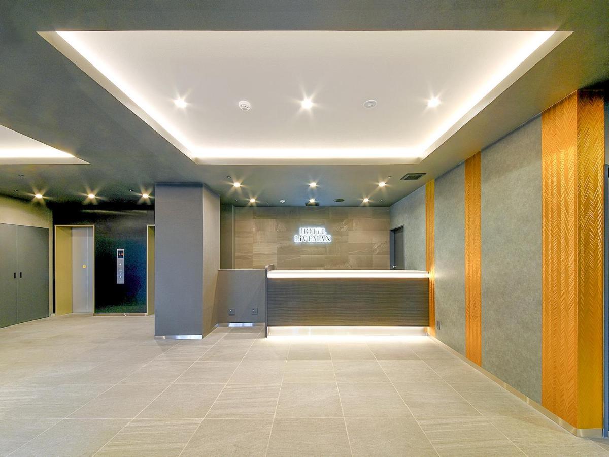 Hotel Livemax Premium Nagano Ekimae Kültér fotó